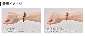 ファイテン phiten エクストリーム ブレスレット ブラック 18センチ RAKUWAブレスレット EXTREME クリスタルタッチ | ファイテン公式